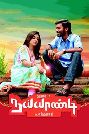 Naiyaandi (2013) (Hindi – Tamil) Dual Audio 450MB