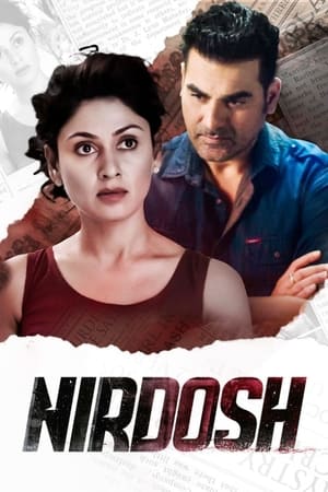 Nirdosh 2018 Hindi Movie - [300MB]