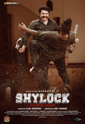 Shylock 2020 (Hindi – Malayalam) Dual Audio –