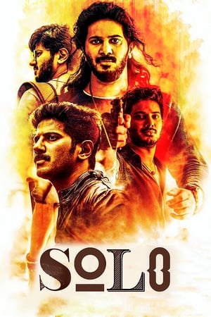 Solo (2017) (Hindi – Tamil) Dual Audio –