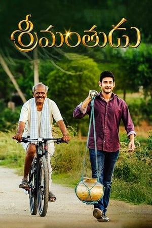 Srimanthudu (2015) Hindi Multi Audio 450MB